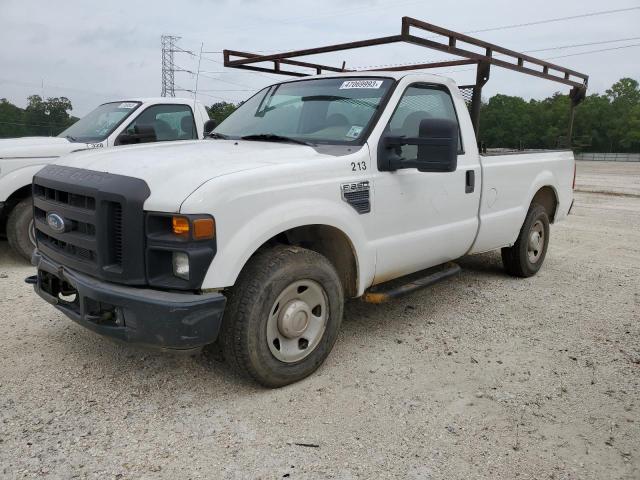 2008 Ford F-250 