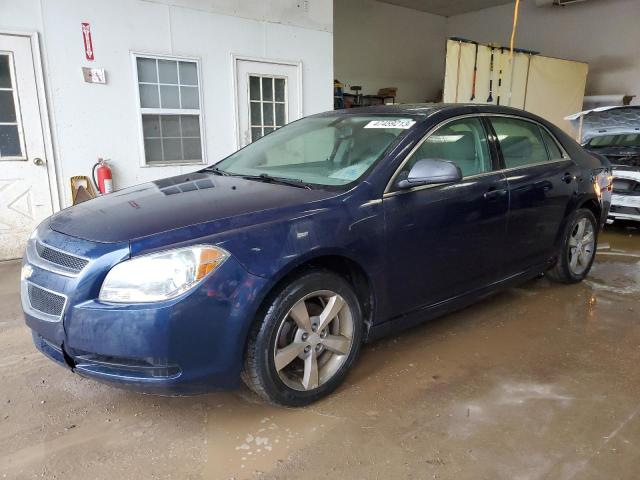 2010 Chevrolet Malibu LS