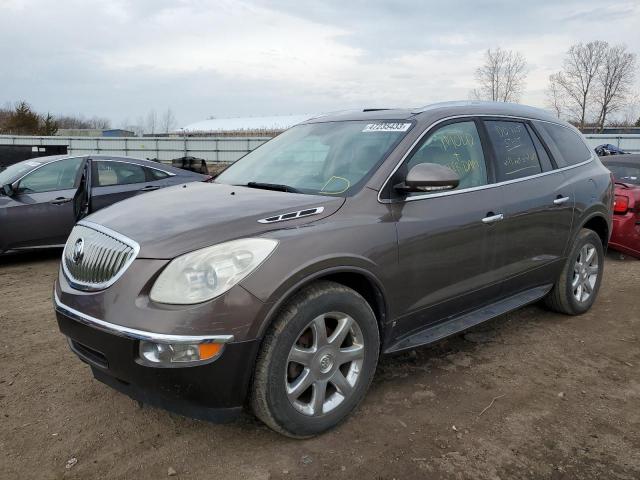 2008 Buick Enclave CXL