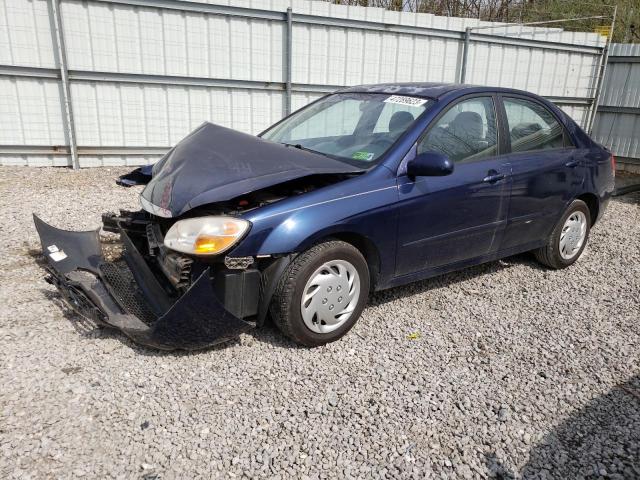 2007 Kia Spectra EX