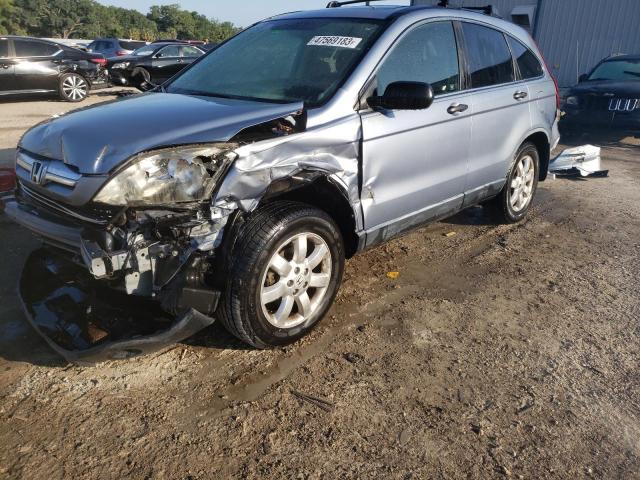 2008 Honda Cr-V Ex VIN: JHLRE38558C052280 Lot: 47569183