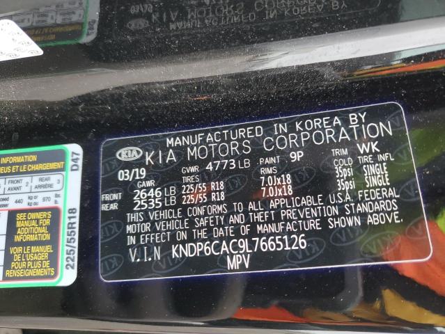 2020 KIA SPORTAGE S - KNDP6CAC9L7665126