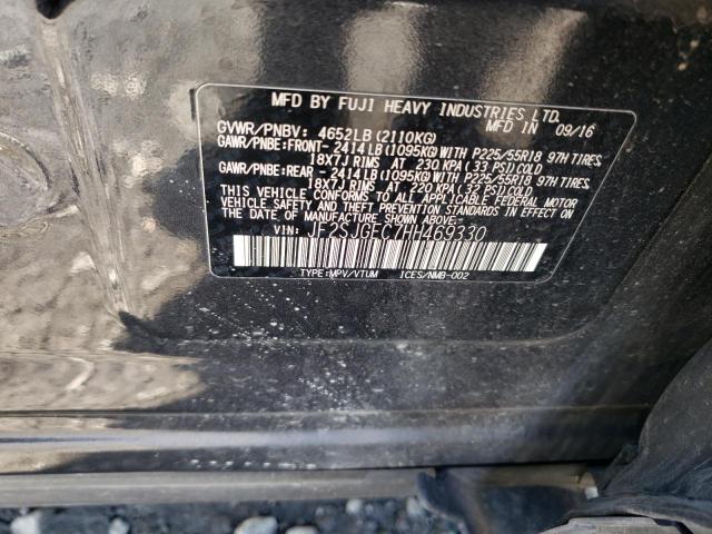 JF2SJGEC7HH469330 Subaru Forester 2.0xt Premium