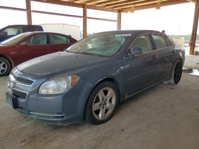 1G1ZH57B484****** Salvage and Wrecked 2008 Chevrolet Malibu in AL - Tanner
