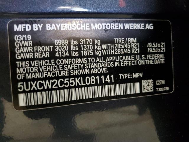 VIN 5UXCW2C55KL081141 2019 BMW X7, Xdrive40I no.13