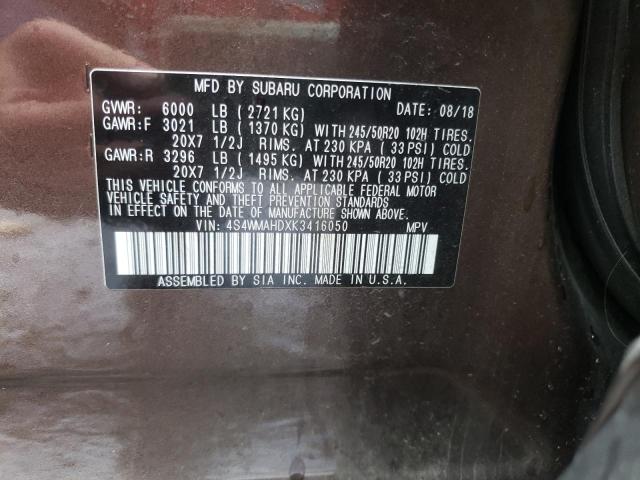 4S4WMAHDXK3416050 Subaru Ascent Premium