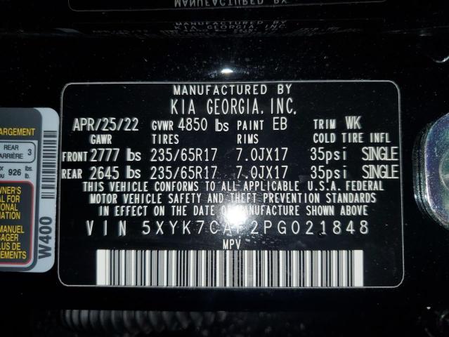 2023 KIA SPORTAGE X - 5XYK7CAF2PG021848