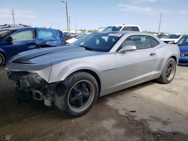 2011 Chevrolet Camaro LS