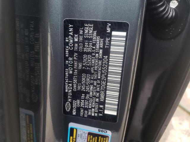 2023 HYUNDAI PALISADE C - KM8R7DGE2PU552304