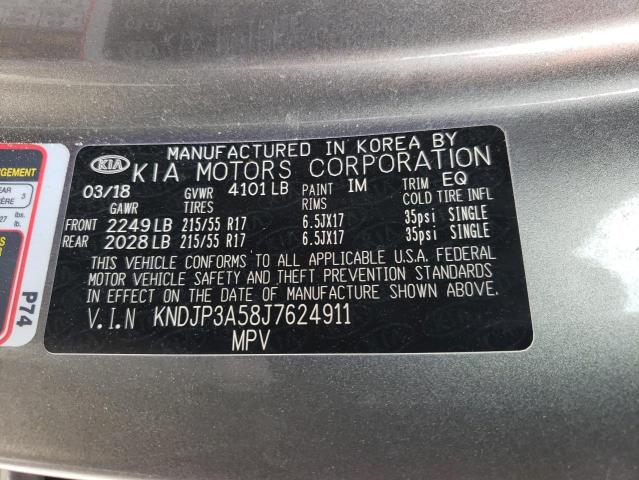 KNDJP3A58J7624911 KIA SOUL +