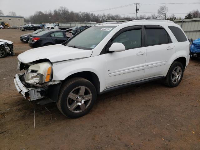 2008 Chevrolet Equinox LT