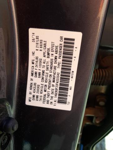 2015 HONDA ACCORD HYB - 1HGCR6F33FA000540