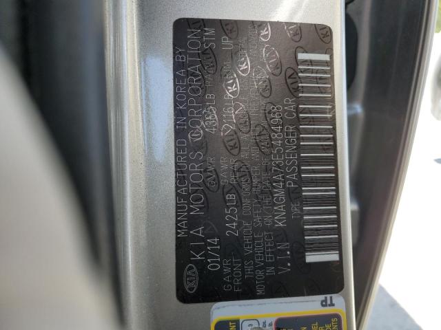 KNAGM4A73E5484968 KIA Optima Lx