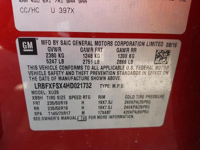 2017 BUICK ENVISION P - LRBFXFSX4HD021732