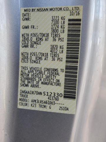 2017 NISSAN TITAN S - 1N6AA1R70HN512330