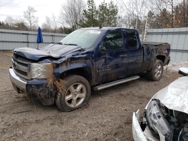 2008 Chevrolet C/K 1500 