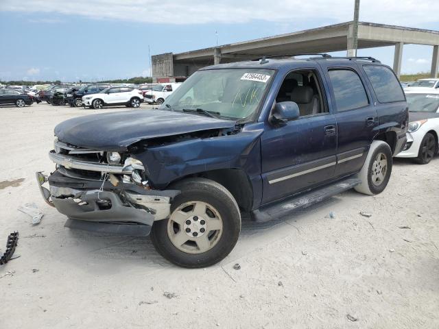 2006 Chevrolet Tahoe 