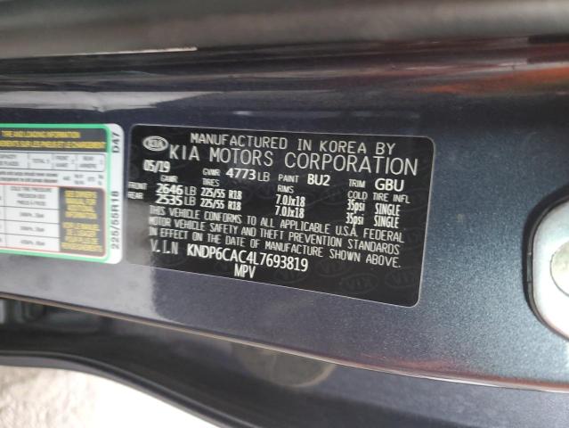 2020 KIA SPORTAGE S - KNDP6CAC4L7693819