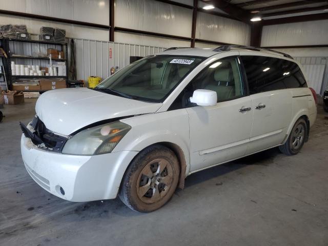 2008 Nissan Quest S