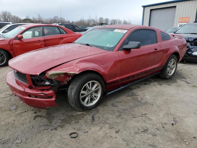 2005 Ford Mustang 