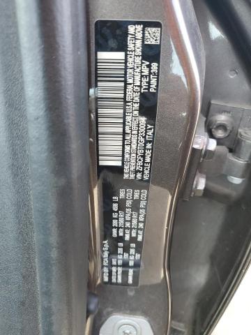 2016 FIAT 500X EASY - ZFBCFYBT0GP330094