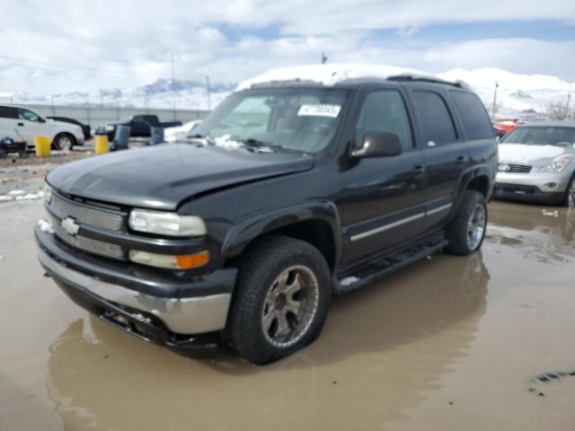 2006 Chevrolet Tahoe 