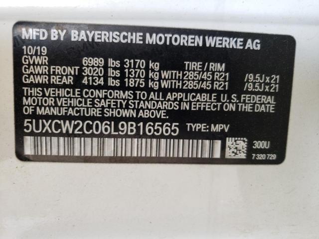 2020 BMW X7 XDRIVE4 - 5UXCW2C06L9B16565