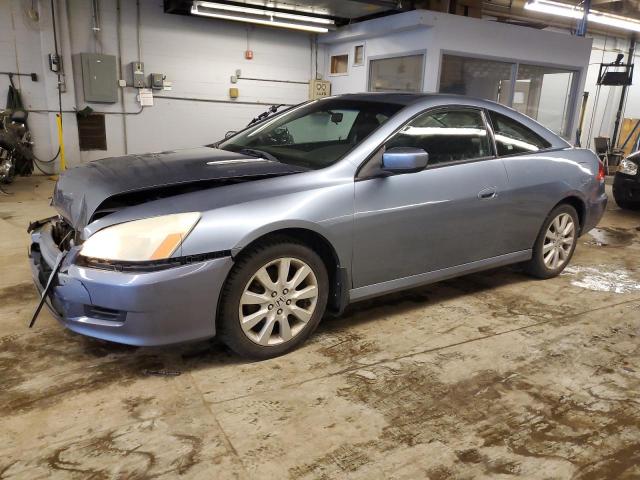 2007 Honda Accord Sedan LX