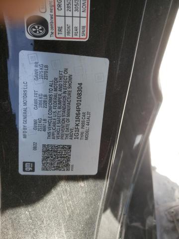 2023 CHEVROLET CAMARO ZL1 - 1G1FK1R64P0108304