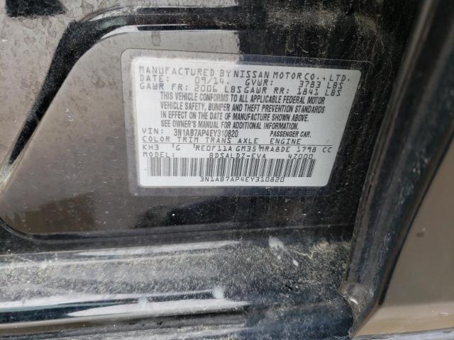3N1AB7AP4EY310820 Nissan SENTRA S