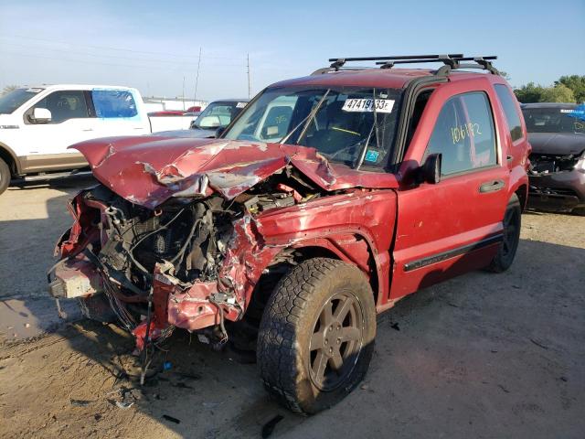 2007 Jeep Liberty Limited