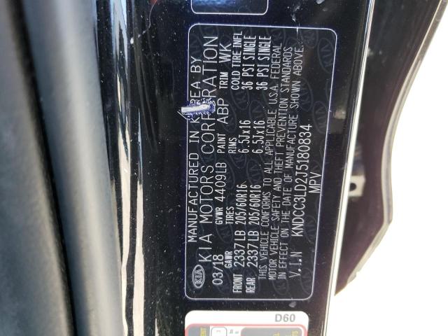 2018 KIA NIRO EX PR - KNDCC3LD2J5180834