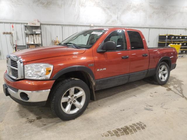 2008 Dodge Ram 1500 ST