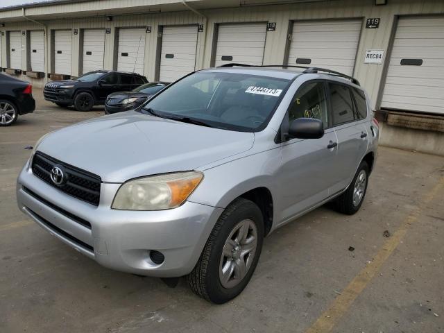 2007 Toyota RAV4 