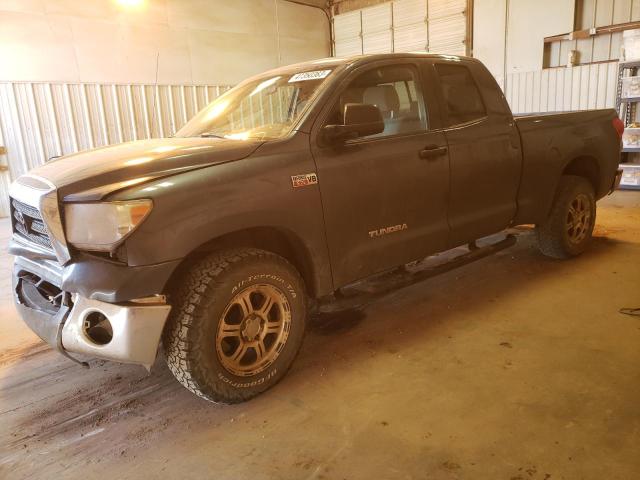 2008 Toyota Tundra 