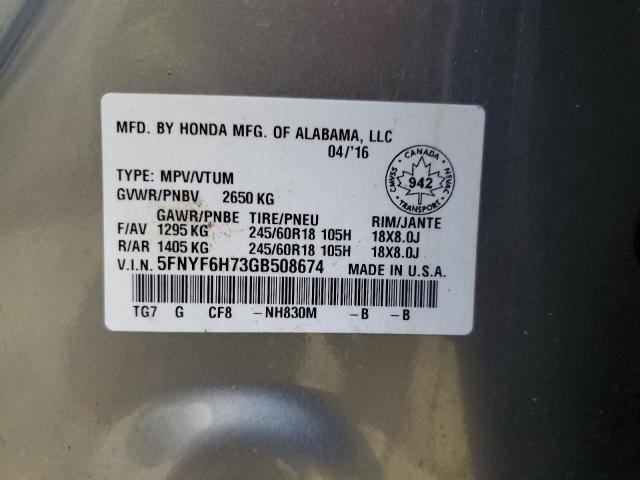 2016 HONDA PILOT EXLN - 5FNYF6H73GB508674