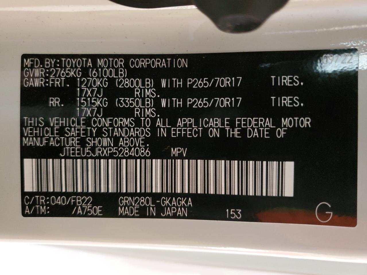 JTEEU5JRXP5284086 TOYOTA 4RUNNER 2023