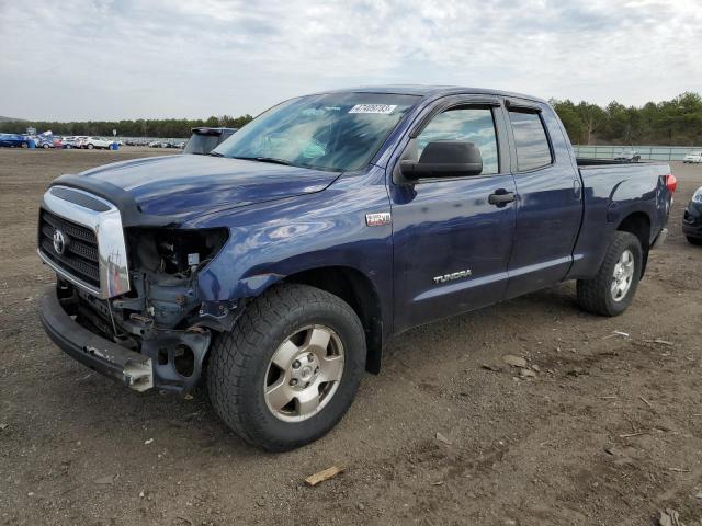 2008 Toyota Tundra 