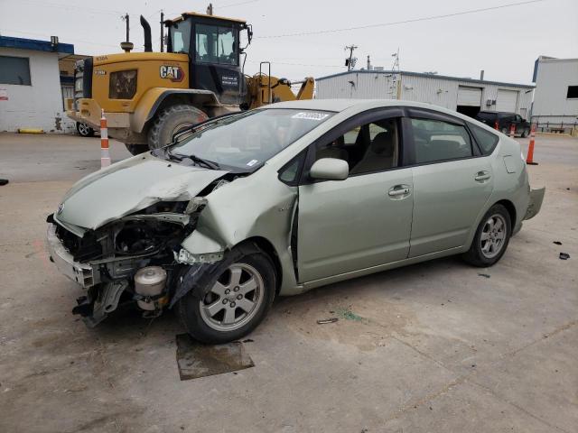 2007 Toyota Prius 