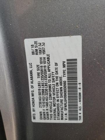 2019 HONDA ODYSSEY EL - 5FNRL6H99KB030980