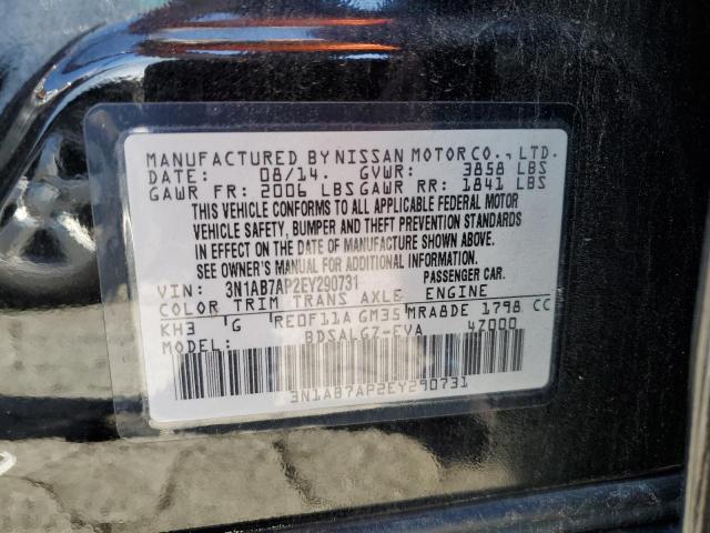 3N1AB7AP2EY290731 Nissan SENTRA S