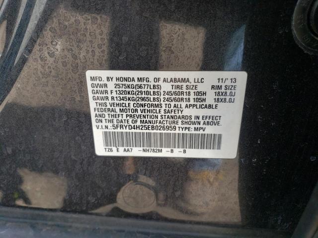 5FRYD4H25EB026959 Acura MDX