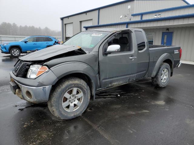 2005 Nissan Frontier 