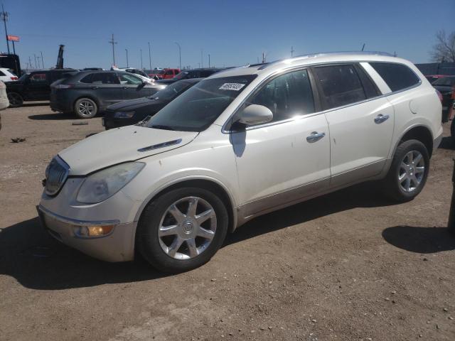 2008 Buick Enclave CXL