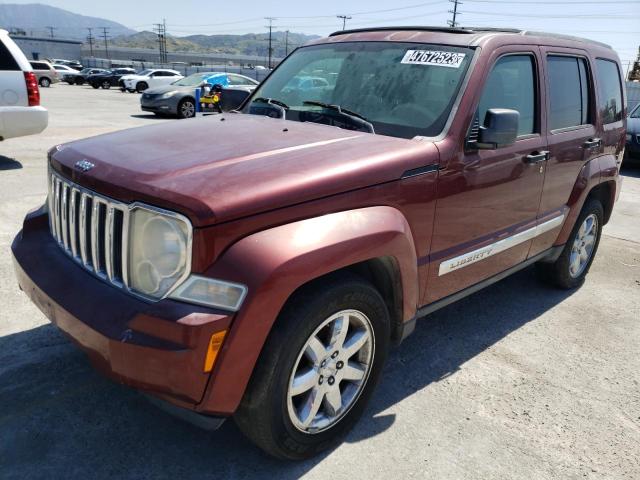 2008 Jeep Liberty Limited