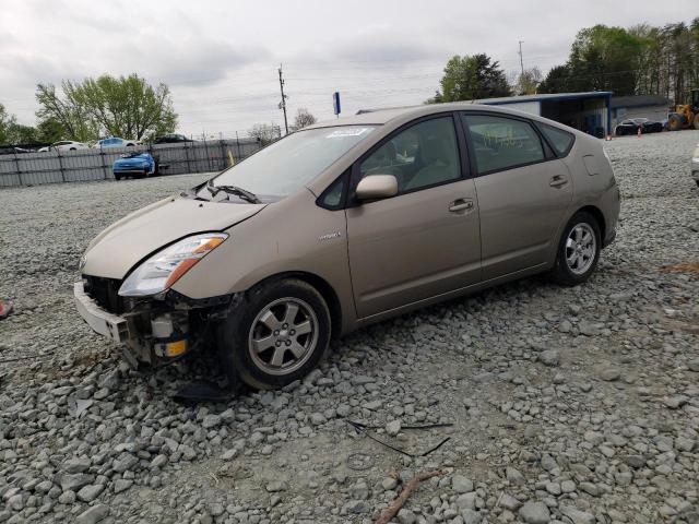 2006 Toyota Prius 