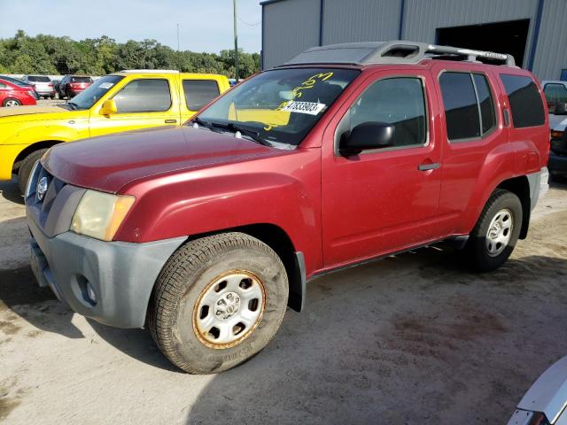 2006 Nissan Xterra Off Road