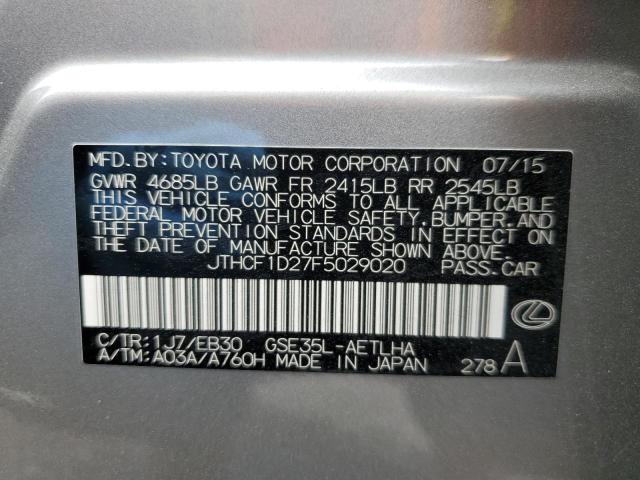 2015 LEXUS IS250 - JTHCF1D27F5029020