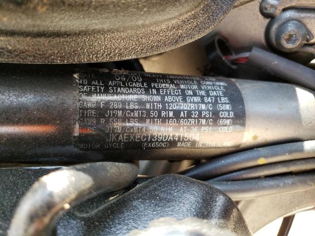 2009 KAWASAKI EX650 C - JKAEXEC139DA41504