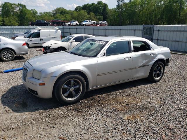 2005 Chrysler 300 Touring